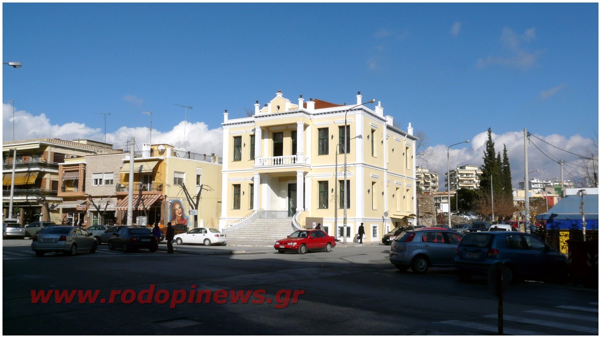Το ιστορικό Μέγαρο της Κομοτηνής ετοιμάζεται να ανοίξει τις πύλες του