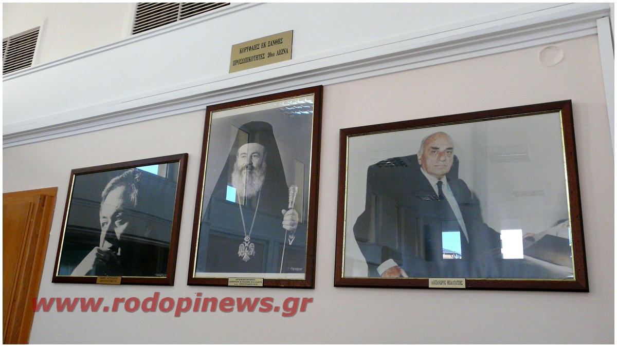 Το μελαγχολικό βλέμμα του Χατζηδάκη…