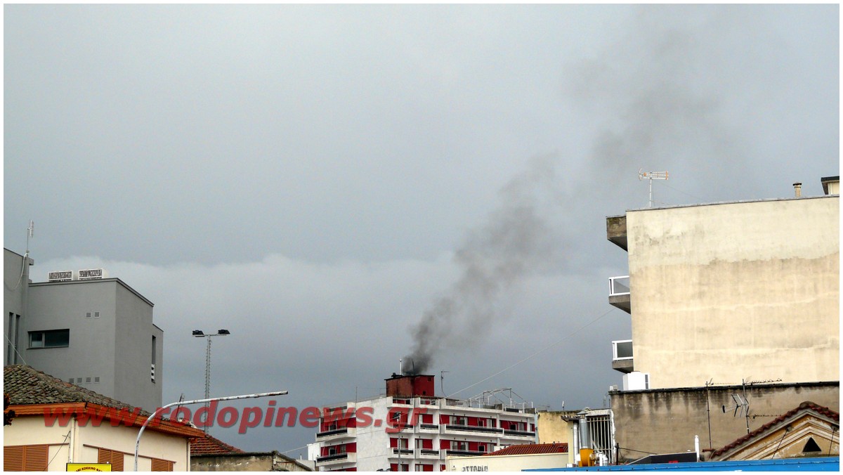Και ξαφνικά ντουμάνιασε ο τόπος…