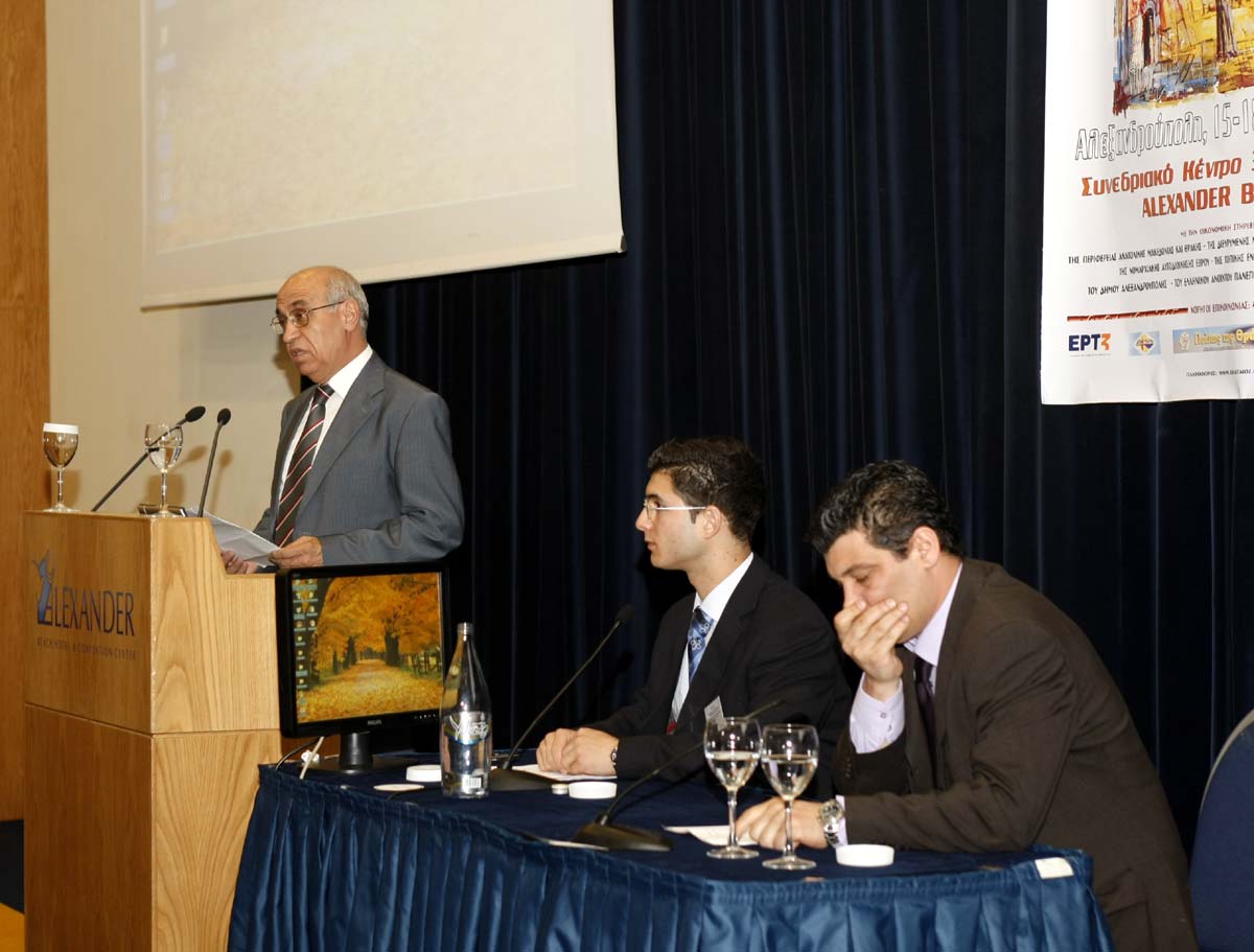 Εκδήλωση ενδιαφέροντος για συμμετοχή και παρουσίαση εισήγησης στο 5ο Παγκόσμιο Συνέδριο για τον Ελληνικό Πολιτισμό στο Σουφλί Εβρου