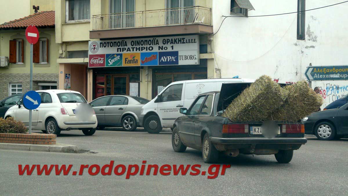 Που πας ρε Καραμήτρο;;;