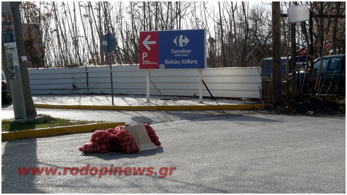 Το παραεμπόριο πάντα ένα βήμα πριν το νόμιμο εμπόριο
