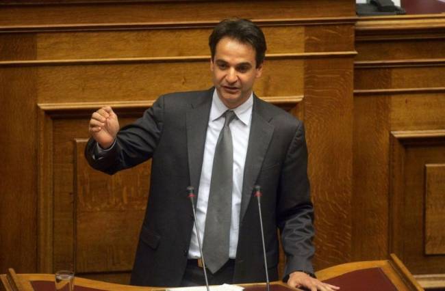 Κυριάκος Μητσοτάκης: Οι βουλευτές με υψηλές καταθέσεις να παίρνουν τον κατώτατο μισθό