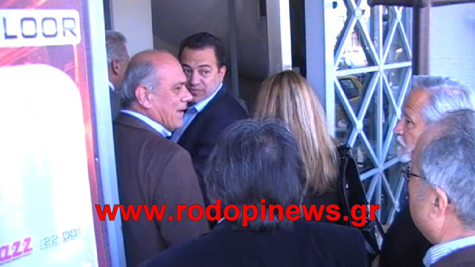 [RodopiNews TV] Τον άρπαξαν τον παίδαρο… τον πήγαν και στο “Μέγαρο”