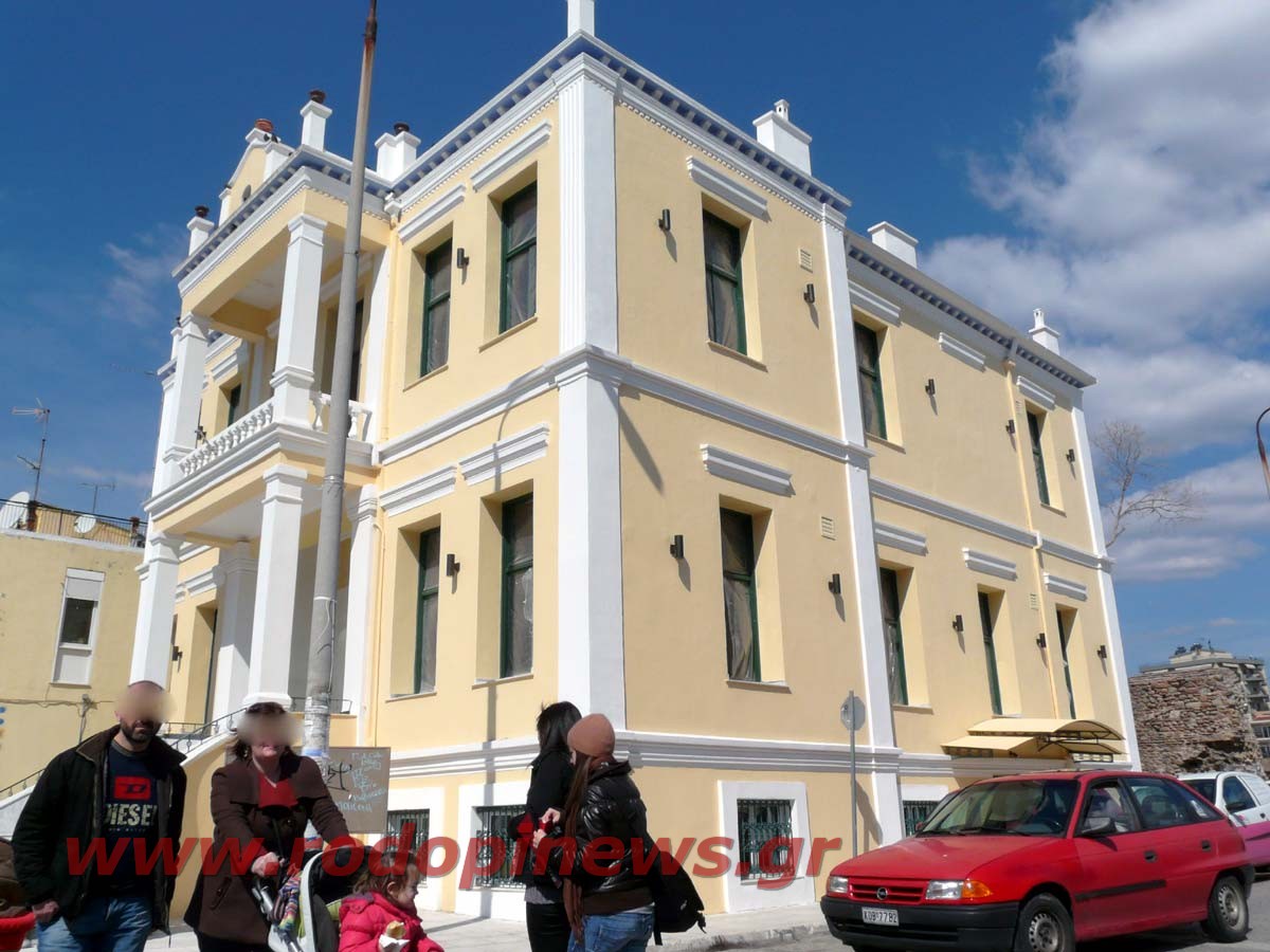 Κυκλοφοριακές ρυθμίσεις για τα εγκαίνια της Λέσχης Κομοτηναίων