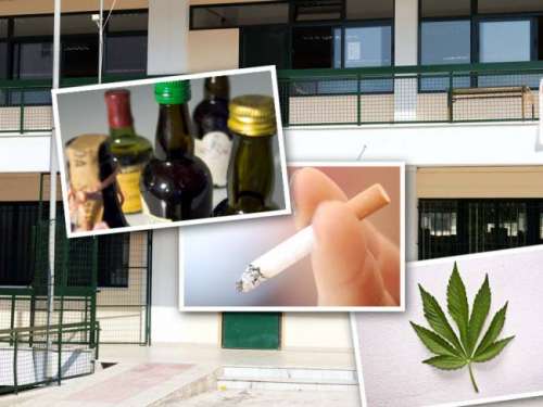 “Πρωτάθλημα” καπνίσματος στις μαθητικές ηλικίες σε Ροδόπη και Ξάνθη, οινοποσίας στον Εβρο