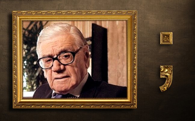Ζάχος Χατζηφωτίου: Το Κράτος με κλέβει
