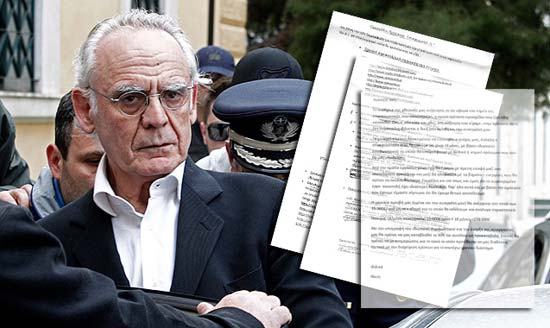 Ο δημοσιογράφος «Νίκος» ζητούσε 270.000 ευρώ από τον Άκη για στημένα δημοσιεύματα