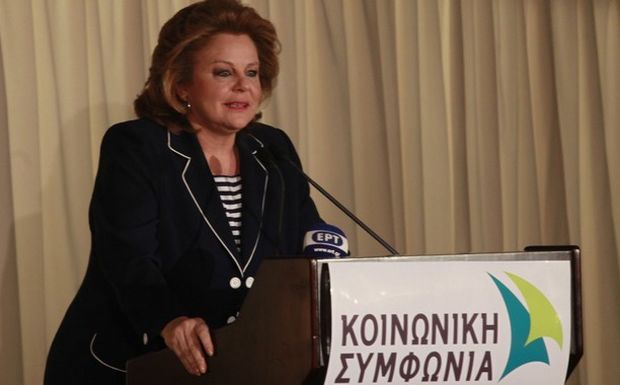 Aνακοίνωση της Κοινωνικής Συμφωνίας σχετικά με την πρόταση της κας Μέρκελ για διεξαγωγή δημοψηφίσματος