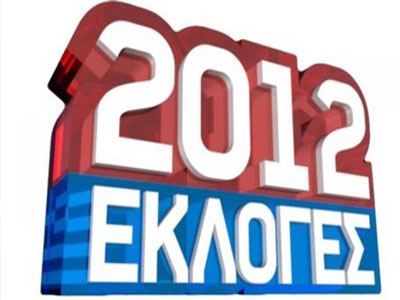 Εκλογική πρωτιά για τη ΝΕΤ