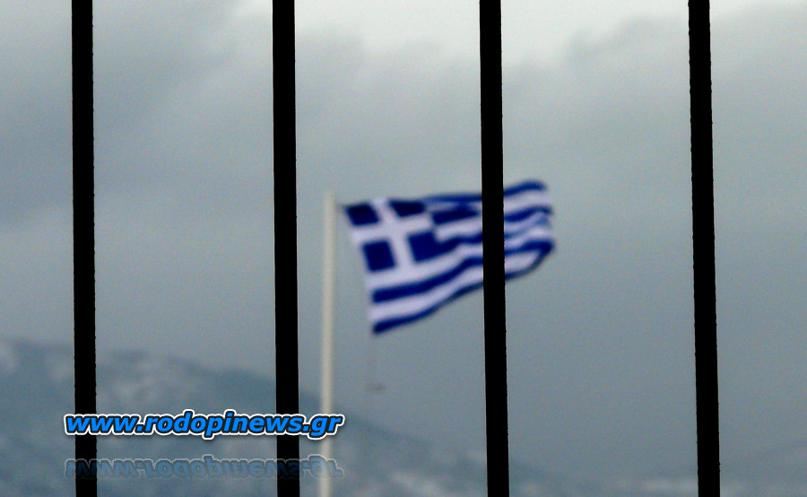 Απορώ με όλους τους Ελληνες…