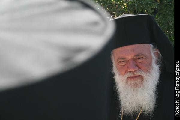 Ο αρχιεπίσκοπος Ιερώνυμος στην κηδεία του Μακαριστού Μητροπολίτη Δαμασκηνού την Πέμπτη
