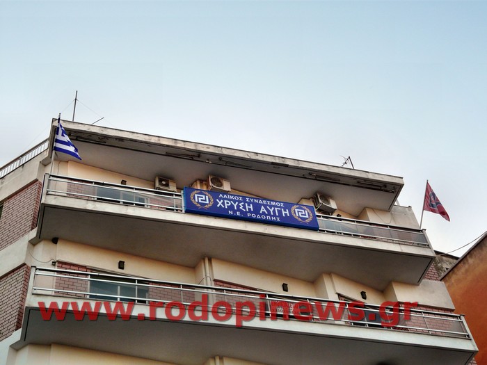 Χρυσή Αυγή: Δεν έρχεται ο Μιχαλολιάκος, πιάστηκε κορόιδο από τα blogs ο Χρόνος