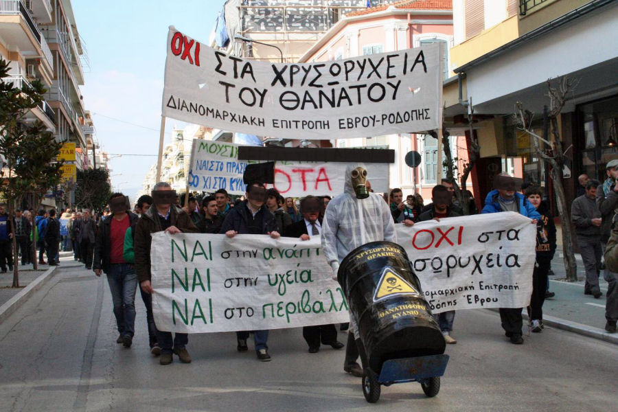 Χρυσός, πετρέλαιο, μεγάλα έργα και επενδύσεις: Ελα ανθρωπάκο, πες μου την αλήθεια!