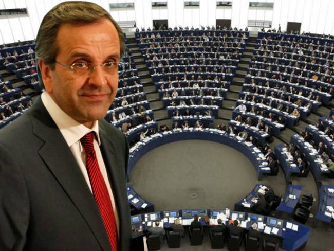 Αντώνης Σαμαράς στο Ευρωκοινοβούλιο: Απολύτως νόμιμη και “καθαρή” η επένδυση χρυσού