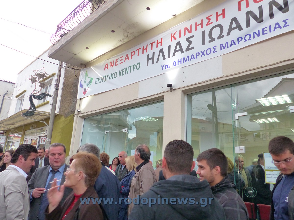 Ηλίας Ιωαννάκης: Κάναμε το καλύτερο για τον Δήμο με 75% λιγότερα χρήματα και 3 διαφορετικές κυβερνήσεις