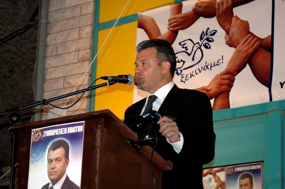 Σάπες: Ψηφίζουν ΜΙΧΑΛΗ ΚΑΚΟΥΛΙΔΗ και την δεύτερη Κυριακή οι φίλοι και τα στελέχη της ΣΥΜΠΑΡΑΤΑΞΗΣ