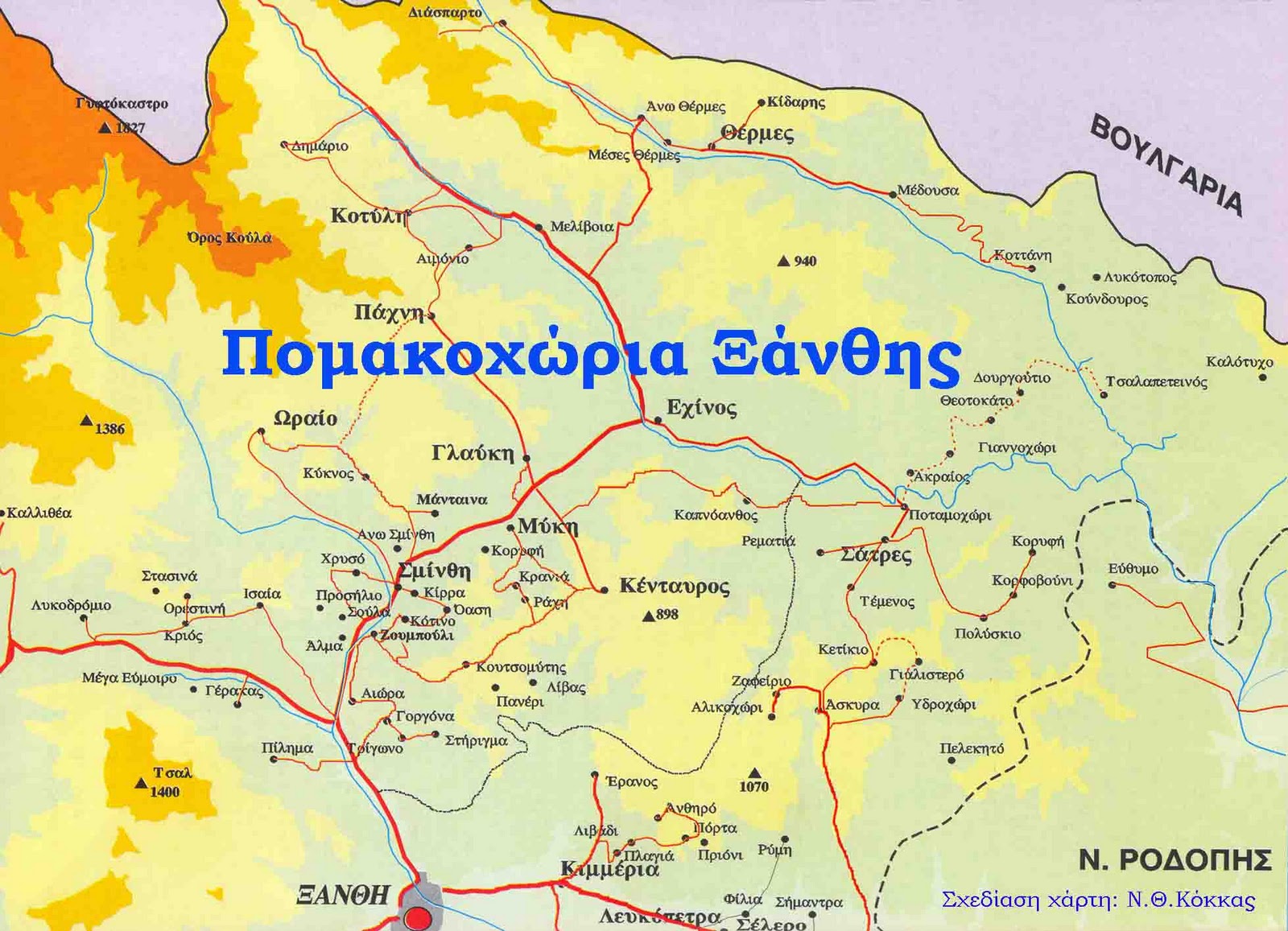 Οι μουσουλμάνοι της Θράκης γυρίζουν την πλάτη στα μειονοτικά σχολεία