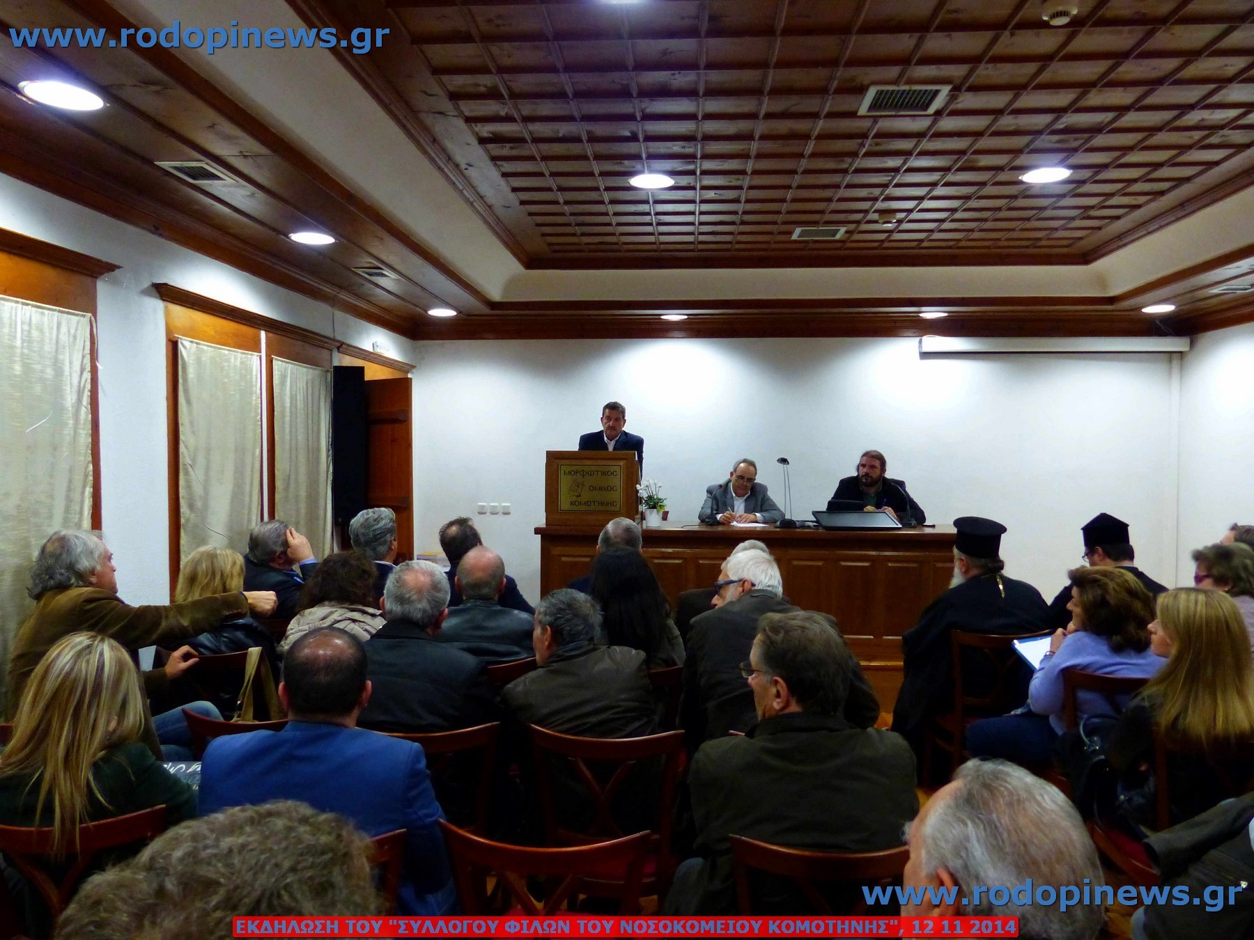 Ολόκληρη η εκδήλωση του “Συλλόγου Φίλων του Νοσοκομείου Κομοτηνής” [28 φωτογραφίες + 34 βίντεο]