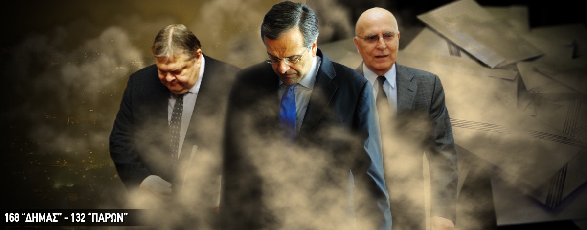 Εκλογές το συντομότερο, στις 25 Ιανουαρίου θέλει ο Σαμαράς – Θριαμβολογεί ο Τσίπρας