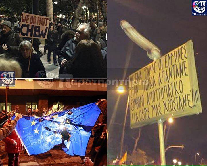 Η κυβέρνηση του Σύριζα και η “κυβέρνηση” της ανεξέλεγκτης πλατείας
