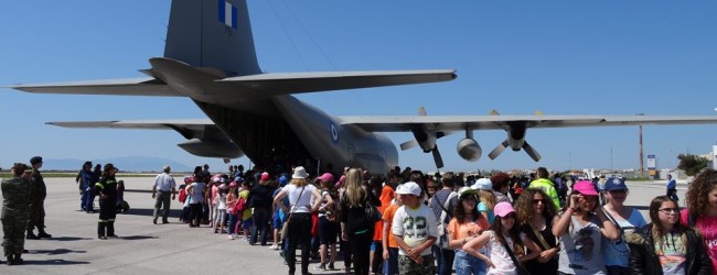 ΕΠΙΔΕΙΞΗ ΑΛΜΑΤΩΝ ΑΛΕΞΙΠΤΩΤΙΣΤΩΝ ΔΙΟΡΓΑΝΩΣΕ ΚΑΙ ΦΕΤΟΣ Η ΠΕΡΙΦΕΡΕΙΑΚΗ ΕΝΟΤΗΤΑ ΕΒΡΟΥ