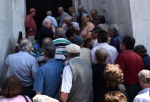 ΜΠΑΡΜΠΑΣ ΑΠΟ ΚΟΡΩΝΗ ΚΑΙ ΣΤΑ CAPITAL CONTROLS