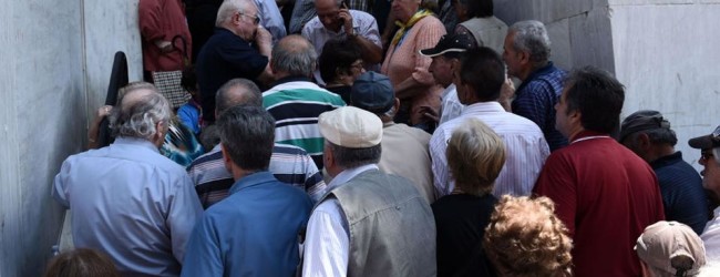 ΜΠΑΡΜΠΑΣ ΑΠΟ ΚΟΡΩΝΗ ΚΑΙ ΣΤΑ CAPITAL CONTROLS