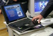 ΕΞΙΧΝΙΑΣΤΗΚΕ ΕΞΑΠΑΤΗΣΗ ΜΕΣΩ ΔΙΑΔΙΚΤΥΟΥ ΣΤΗΝ ΠΡΟΣΟΤΣΑΝΗ ΔΡΑΜΑΣ