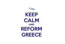 GUY VERHOFSTADT: CEEP CALM …ΚΑΙ ΜΕΤΑΡΡΥΘΜΙΣΤΕ ΤΗΝ ΕΛΛΑΔΑ