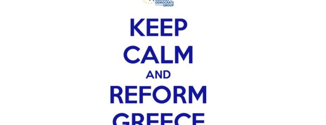 GUY VERHOFSTADT: CEEP CALM …ΚΑΙ ΜΕΤΑΡΡΥΘΜΙΣΤΕ ΤΗΝ ΕΛΛΑΔΑ