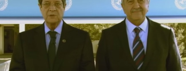 ΚΟΙΝΟ ΜΗΝΥΜΑ ΑΝΑΣΤΑΣΙΑΔΗ – ΑΚΙΝΤΖΙ ΠΡΟΣ ΤΟΝ ΚΥΠΡΙΑΚΟ ΛΑΟ