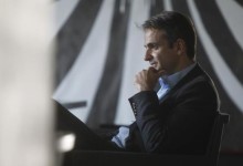 ΚΥΡΙΑΚΟΣ ΜΗΤΣΟΤΑΚΗΣ: ΤΕΛΕΥΤΑΙΟ ΚΕΦΑΛΑΙΟ ΣΤΟ ΒΙΒΛΙΟ ΤΟΥ ΛΑΪΚΙΣΜΟΥ Ο ΤΣΙΠΡΑΣ