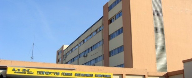 ΔΗΜΟΤΙΚΗ ΠΑΡΑΤΑΞΗ “ΣΠΑΡΤΑΚΟΣ”: ΝΟΣΟΚΟΜΕΙΟ; ΝΑΙ, ΒΑΛΕ ΕΝΑ ΚΙΛΟ…