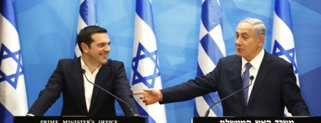 ΚΥΠΡΟΣ ΠΡΟΣ ΙΣΡΑΗΛ: ΔΕΝ ΘΑ ΠΡΕΠΕΙ ΝΑ ΜΑΣ ΘΕΩΡΕΙΤΕ ΔΕΔΟΜΕΝΟΥΣ
