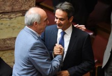 ΣΥΝΑΝΤΗΣΗ ΜΗΤΣΟΤΑΚΗ – ΜΕΪΜΑΡΑΚΗ ΤΟ ΑΠΟΓΕΥΜΑ ΤΗΣ ΠΕΜΠΤΗΣ