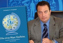 ΑΠΟ ΤΟ “ΦΥΣΑΕΙ ΒΟΡΙΑΣ” ΣΤΟ “ΒΟΓΓΑΕΙ Ο ΒΑΓΓΕΛΑΣ”: Η “ΤΡΑΓΩΔΙΑ ΤΟΥ ΕΥΡΙΠΙΔΗ” ΣΥΝΕΧΙΖΕΤΑΙ