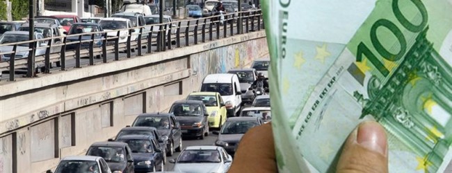 ΤΕΛΗ ΚΥΚΛΟΦΟΡΙΑΣ ΜΕ ΤΟ ΤΡΙΜΗΝΟ;
