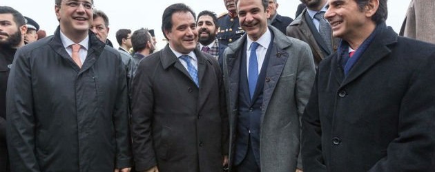ΜΗΤΣΟΤΑΚΗΣ – ΤΖΙΤΖΙΚΩΣΤΑΣ ΚΑΙ ΓΕΩΡΓΙΑΔΗΣ ΜΑΖΙ ΣΤΗΝ ΘΕΣΣΑΛΟΝΙΚΗ ΓΙΑ ΤΟΝ ΑΓΙΑΣΜΟ