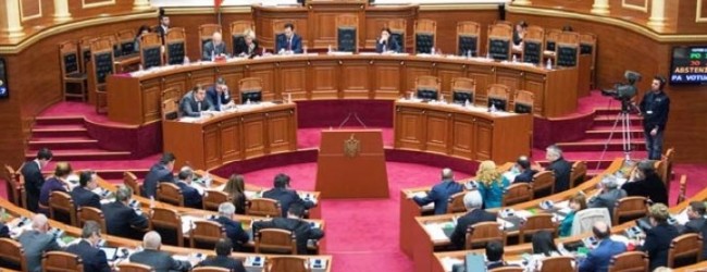 Η ΑΛΒΑΝΙΑ ΑΦΑΙΡΕΙ ΤΟ ΔΙΚΑΙΩΜΑ ΨΗΦΟΥ ΑΠΟ ΤΗΝ ΕΛΛΗΝΙΚΗ ΜΕΙΟΝΟΤΗΤΑ