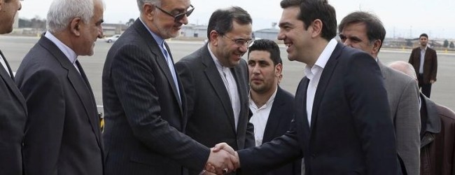 60 ΕΠΙΧΕΙΡΗΜΑΤΙΕΣ ΜΑΖΙ ΜΕ ΤΟΝ ΑΛΕΞΗ ΤΣΙΠΡΑ ΣΤΟ ΙΡΑΝ