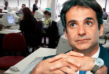 Ο “ΕΚΛΕΚΤΟΣ” ΤΟΥ ΚΥΡΙΑΚΟΥ ΣΤΗΝ ΠΕΡΙΦΕΡΕΙΑ ΑΜΘ ΔΙΟΡΙΣΕ ΤΗΝ “ΕΚΛΕΚΤΗ” ΤΟΥ ΩΣ ΔΙΕΥΘΥΝΤΡΙΑ