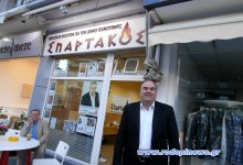 ΝΕΚΤΑΡΙΟΣ ΔΑΠΕΡΓΟΛΑΣ: Η ΑΣΤΥΝΟΜΙΑ ΑΝΑΚΑΛΥΨΕ ΑΛΛΑ ΔΕΝ ΣΥΛΛΑΜΒΑΝΕΙ ΤΟΝ ΠΑΙΔΟΦΙΛΟ