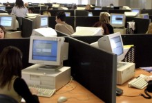 960 ΔΗΜΟΣΙΟΙ ΥΠΑΛΛΗΛΟΙ ΜΕ ΠΛΑΣΤΑ ΕΓΓΡΑΦΑ (ΜΕΧΡΙ ΣΤΙΓΜΗΣ)