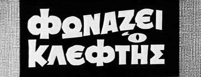 ΟΙ ΜΕΤΑΛΛΑΓΜΕΝΟΙ ΕΚΔΟΤΕΣ ΓΙΝΟΝΤΑΙ ΠΙΟ ΕΠΙΘΕΤΙΚΟΙ, ΟΠΩΣ ΤΑ ΜΕΤΑΛΛΑΓΜΕΝΑ ΜΙΚΡΟΒΙΑ