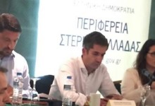ΚΩΣΤΑΣ ΜΠΑΚΟΓΙΑΝΝΗΣ: 1,1 ΕΚΑΤΟΜΜΥΡΙΑ ΕΥΡΩ ΓΙΑ ΚΟΙΝΩΝΙΚΕΣ ΥΠΟΔΟΜΕΣ ΣΤΗΝ ΣΤΕΡΕΑ ΕΛΛΑΔΑ