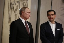 Ο ΒΛΑΝΤΙΜΙΡ ΠΟΥΤΙΝ ΕΥΧΑΡΙΣΤΗΣΕ ΤΣΙΠΡΑ ΚΑΙ ΠΑΥΛΟΠΟΥΛΟ ΚΑΙ ΖΗΤΗΣΕ “ΣΥΓΝΩΜΗ” ΑΠΟ ΤΟΥΣ ΑΘΗΝΑΙΟΥΣ ΠΟΛΙΤΕΣ