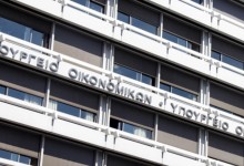 ΠΑΡΑΤΑΣΗ ΣΤΗΝ ΥΠΟΒΟΛΗ ΦΟΡΟΛΟΓΙΚΩΝ ΔΗΛΩΣΕΩΝ ΩΣ ΤΙΣ 15 ΙΟΥΛΙΟΥ