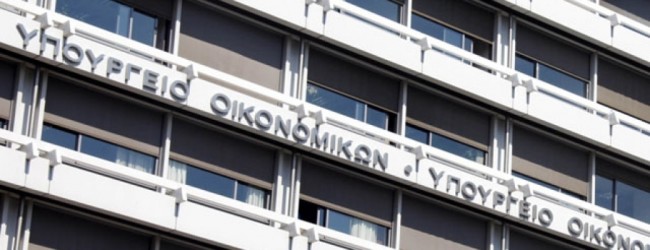 ΠΑΡΑΤΑΣΗ ΣΤΗΝ ΥΠΟΒΟΛΗ ΦΟΡΟΛΟΓΙΚΩΝ ΔΗΛΩΣΕΩΝ ΩΣ ΤΙΣ 15 ΙΟΥΛΙΟΥ