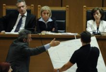 ΜΑΡΤΥΡΑΣ ΣΤΗΝ ΔΙΚΗ ΤΗΣ Χ.Α.: Ο ΡΟΥΠΑΚΙΑΣ ΔΗΛΩΣΕ ΟΤΙ ΗΤΑΝ ΠΕΡΑΣΤΙΚΟΣ